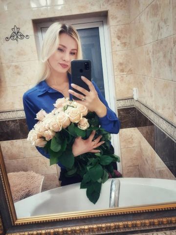 Маргарита