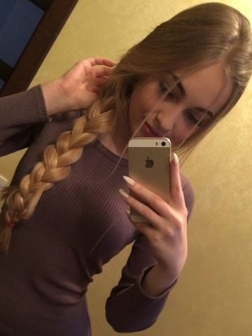 Виолетта